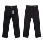 HH Godspeed jeans