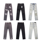 HH Godspeed jeans