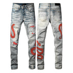 HH AMIRI Jeans 8933
