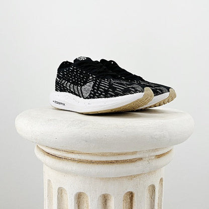 Nike Pegasus Turbo Next Nature Men's Road Running Shoe