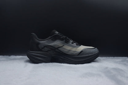 HOKA Cielo Lightweight Speed Running Shoe