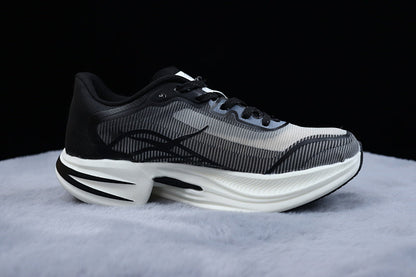 HOKA Cielo Lightweight Speed Running Shoe