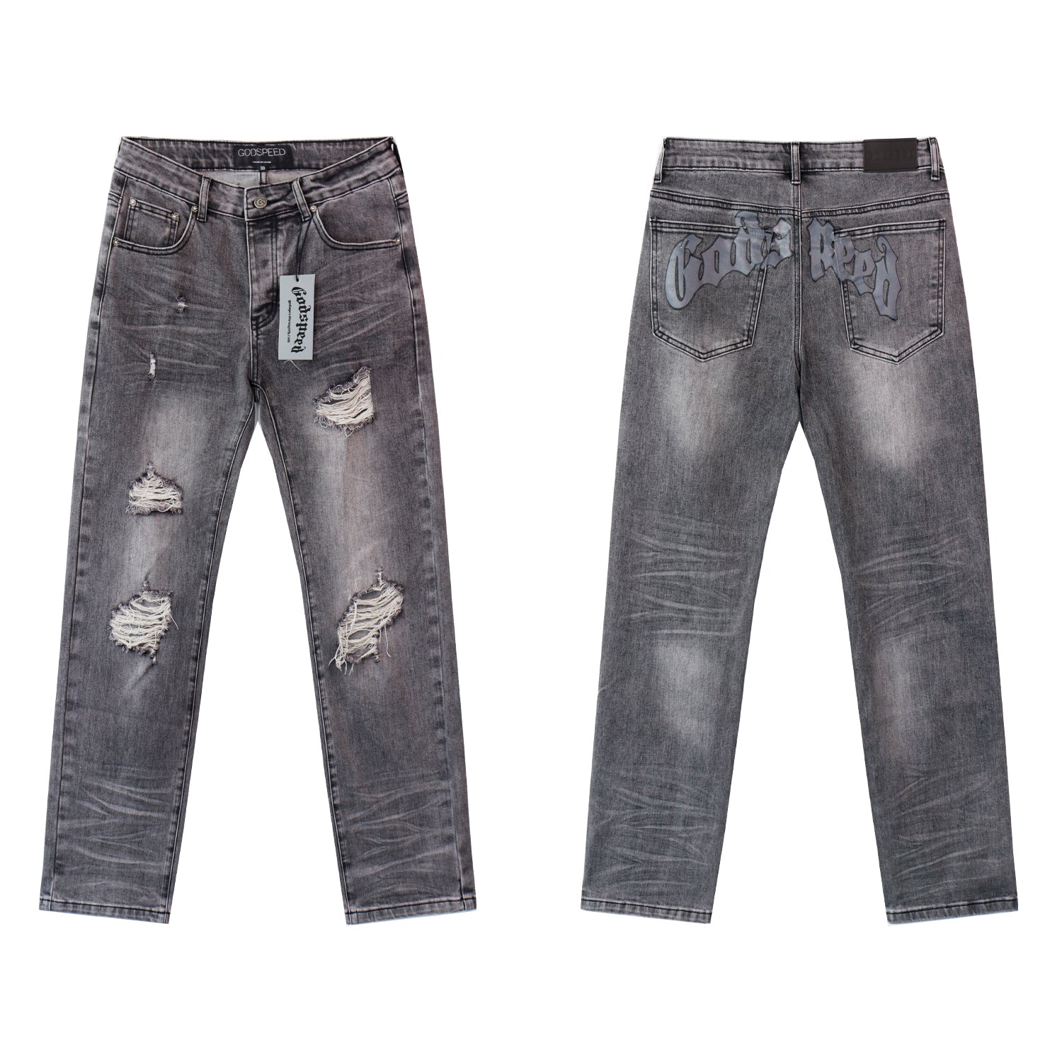 HH Godspeed jeans