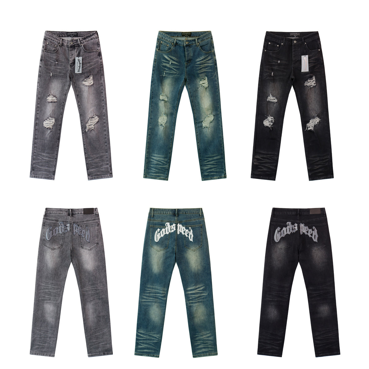 HH Godspeed jeans